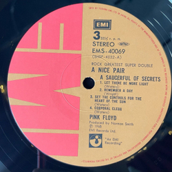 Винтажная виниловая пластинка LP Pink Floyd A Nice Pair (Japan 1978) (Obi) The Gnome