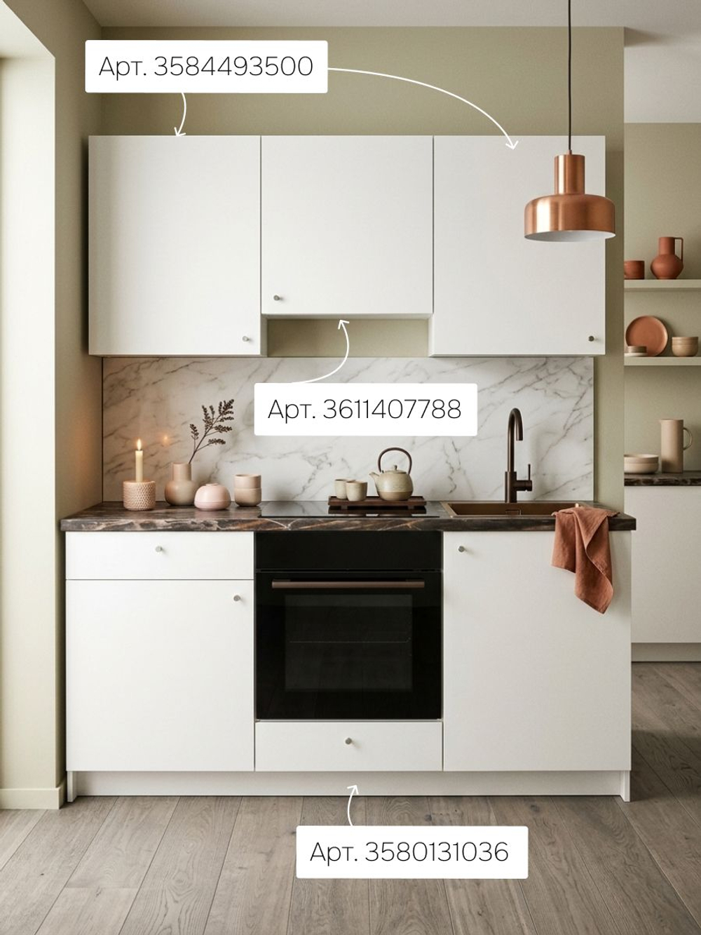 Модуль кухонный напольный, 182х60х91, Кнок, кухонный гарнитур, белый, IKEA, KNOXHULT КНОКСХУЛЬТ