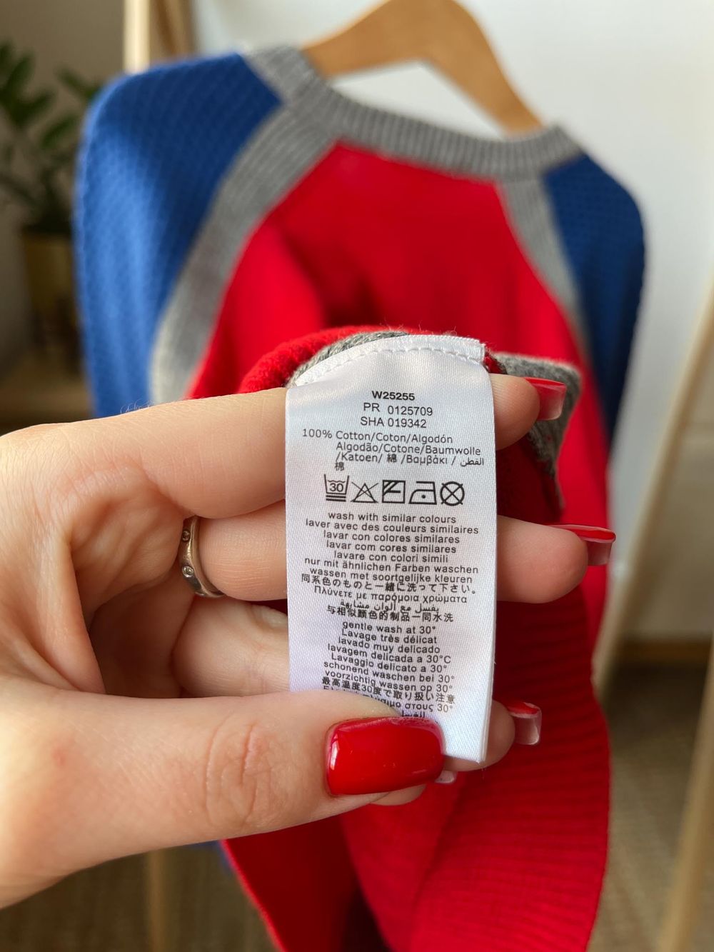 Свитер Marc Jacobs, 128