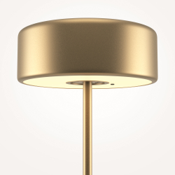 Аккумуляторный светильник Maytoni MOD229TL-L3G3K2