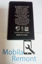 Аккумулятор для Nokia BL-5CB (1280/1616/100/101/105 2013/2017)