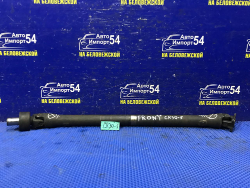 Карданный вал передний TOYOTA TOWNACE 1990