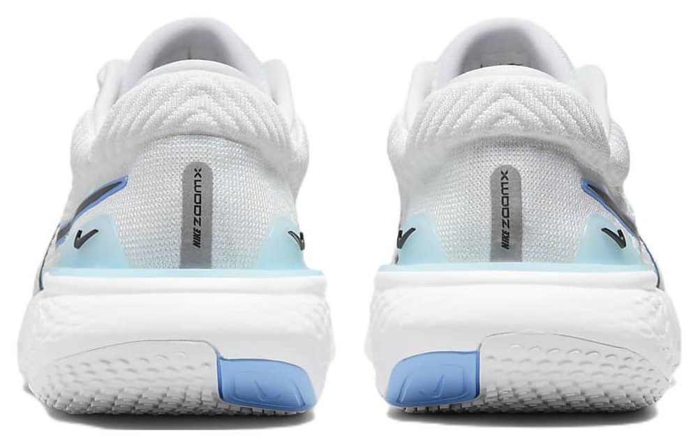 Кроссовки Nike Invincible Run 2
