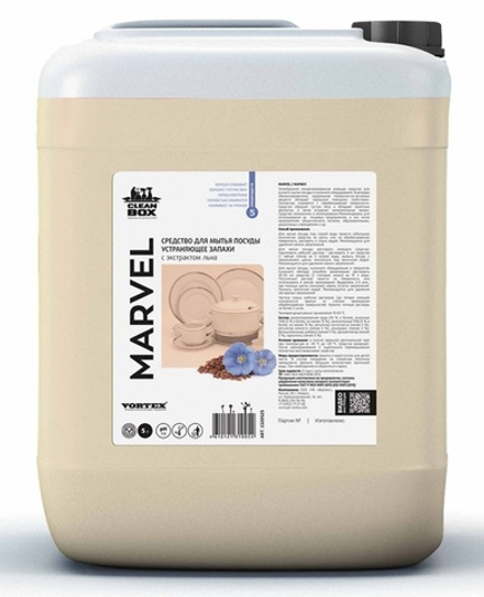 Средство для мытья посуды Cleanbox MARVEL лен 5 л/1 л