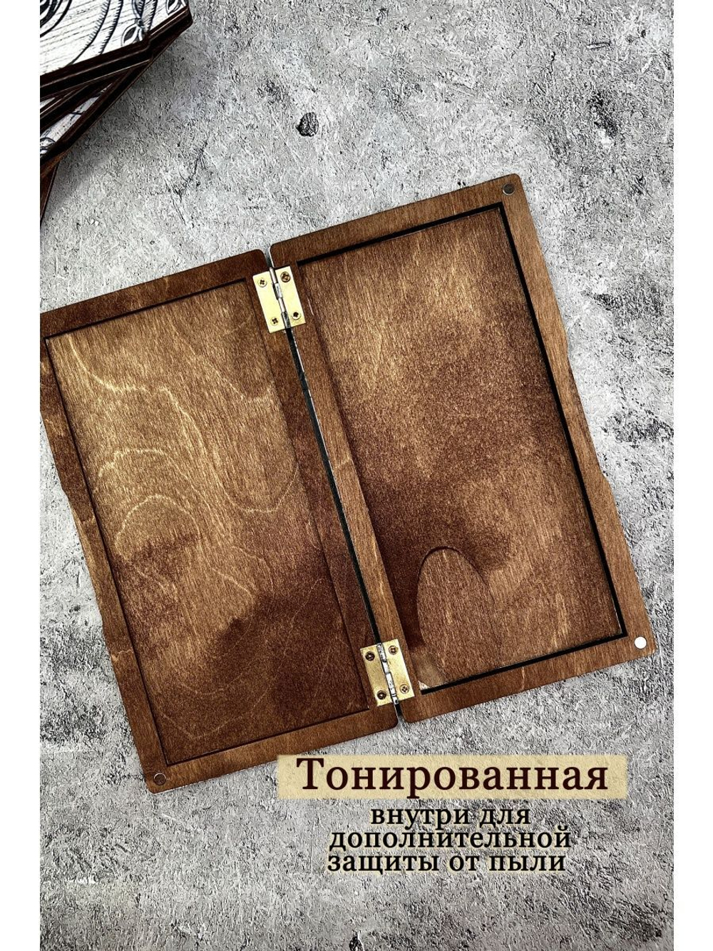 Счетница для денег деревянная