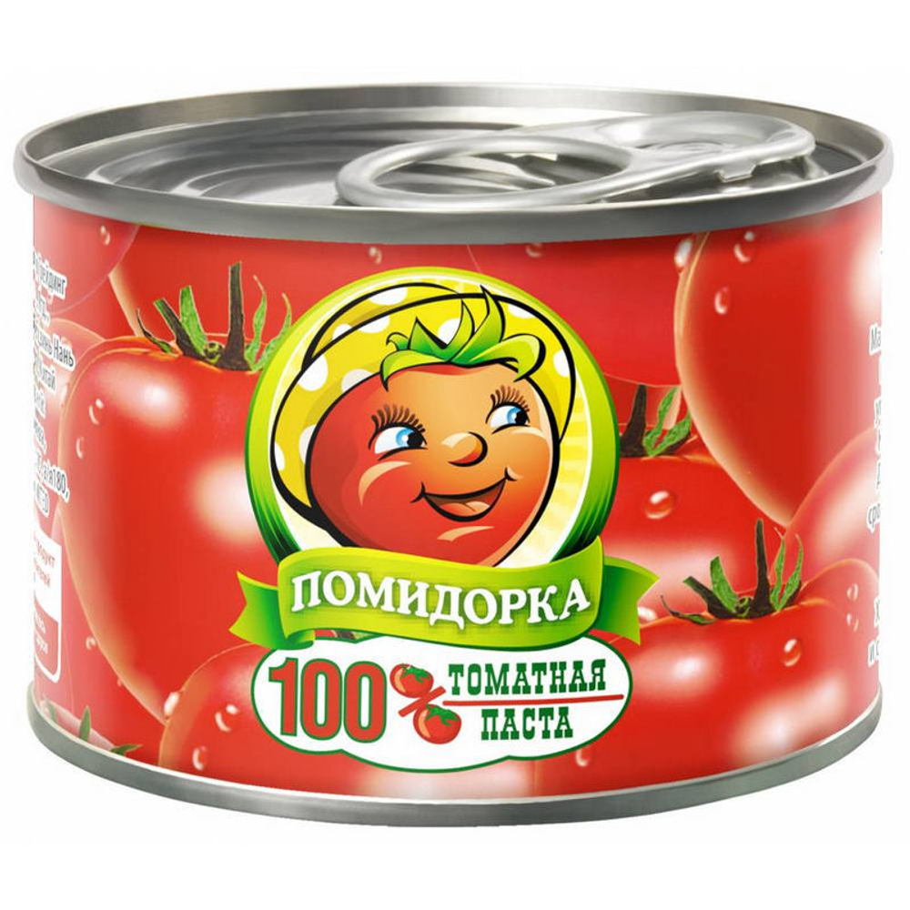 148190