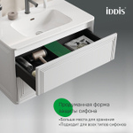 Тумба с умывальником IDDIS Oxford Neo, подвесная, 80 см, белый, OXN80W0i95K