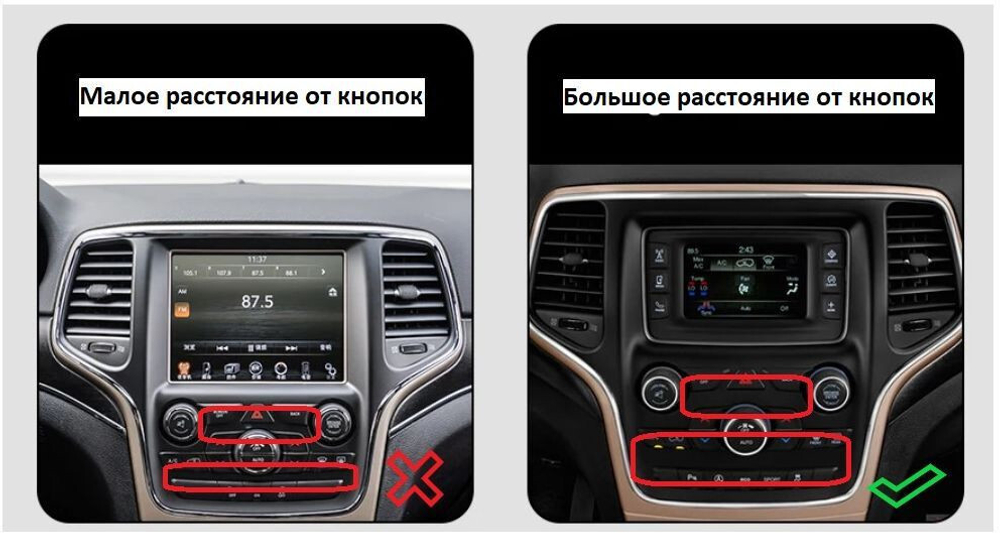 Магнитола для Jeep Grand Cherokee WK2 2013-2022 (ШГУ 5") - Teyes CC4L монитор 9" IPS на Android 14, Snapdragon 662, CarPlay, 4G SIM-слот