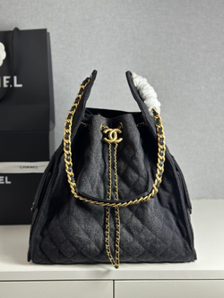Chanel 25 Medium Handbag 40 cm
