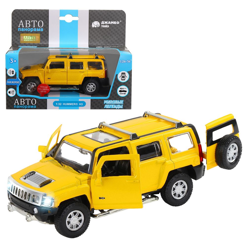 Модель 1:32 Hummer H3, желтый, свет, звук, откр. двери и багажник