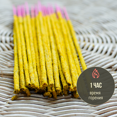 GULMOHAR индийские благовония-палочки (Shiva Special)