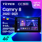 Teyes CC3 2K 10,2"для Toyota Camry 8 2020-2021