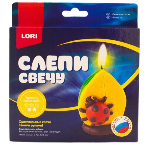Набор для творчества "Слепи свечу Божья коровка"