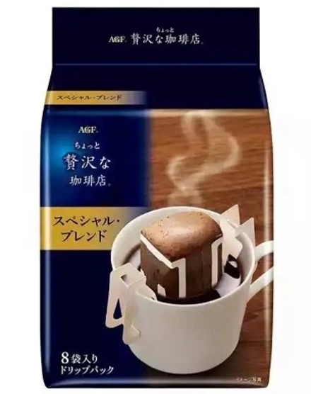 Кофе молотый Blendy Luxury Blend AGF