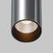 Потолочный светильник Maytoni Technical Ceiling FOCUS LED C056CL-L12W2.7K-W-PT