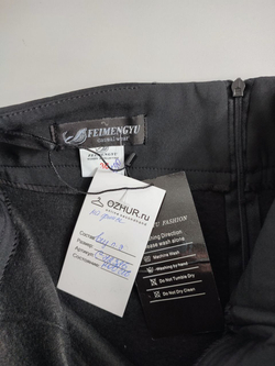 Юбка Felmengyu на флисе 42 размер, новая