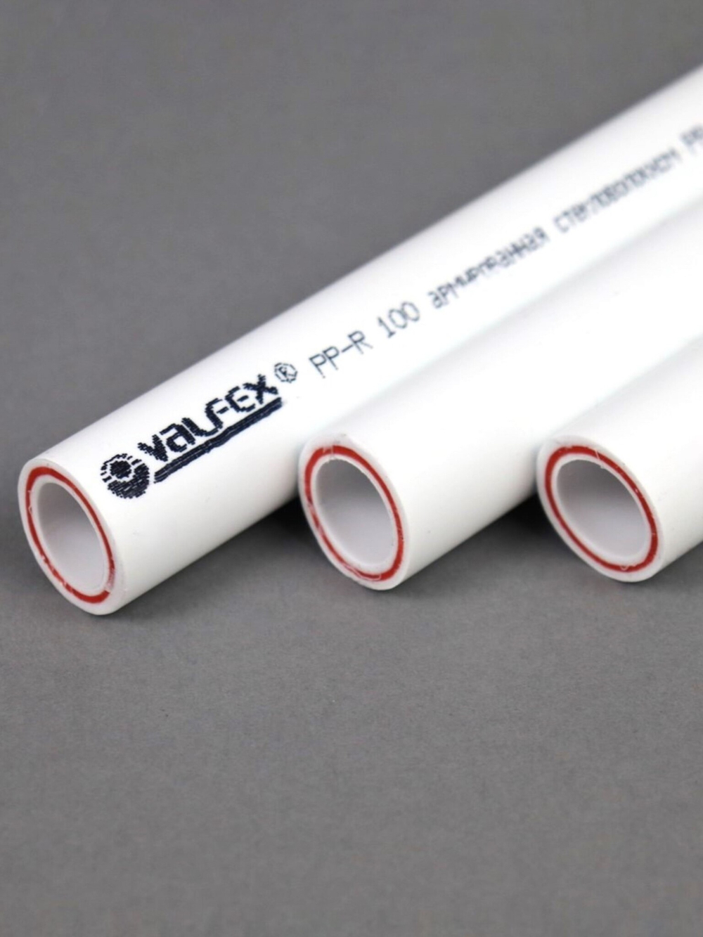 Комплекты PPR (1)