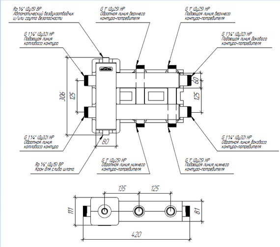 Балансировочный коллектор с термоизоляцией BM-80-3DU.EPP