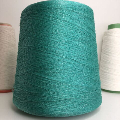 GALAXY - LANIFICIO; 75% вискоза, 25% люрекс; 3650м/100гр; цвет: аквамариновый; Есть бобинка: 84 гр. S715