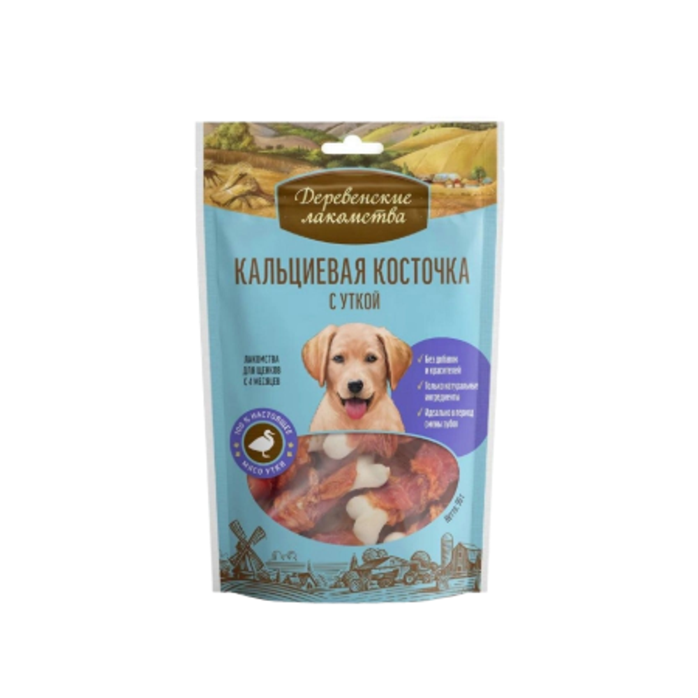 Косточка кальциевая с уткой для щенков Деревенские лакомства 0,09кг