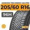 Hankook Tire Kinergy 4s2 H750 205/60 R16 96H XL