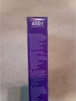 Порошок для замачивания универсальный 1.35 кг