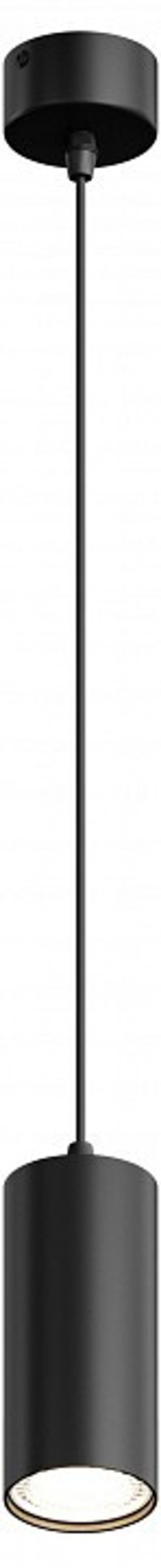 Подвесной светильник Hesby Lighting Focus 0093