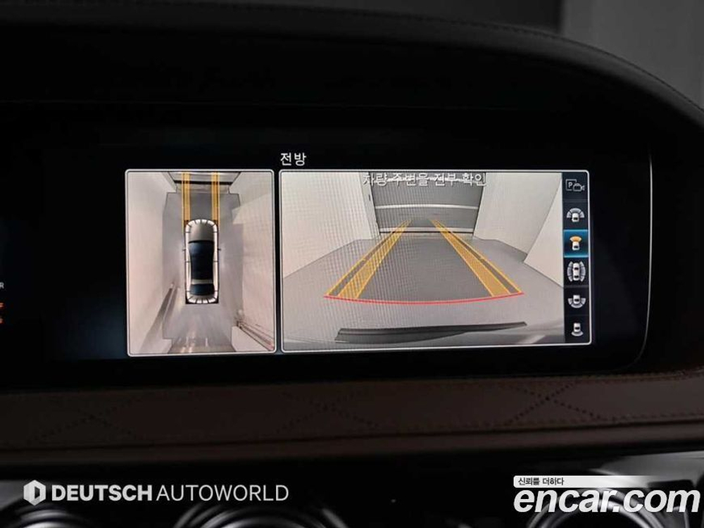 Mercedes-Benz S-Class W222 S63 AMG 4MATIC+ (06.2020)