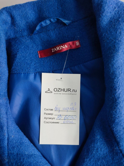 Полупальто Zarina стильное 50 размер