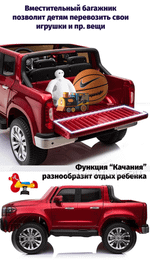 Детский электромобиль "Mercedes-Benz X-Class" синий