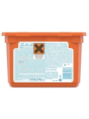 Капсулы для стирки Tide Color 15 штук