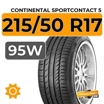 Continental SportContact 5 215/50 R17 95W XL