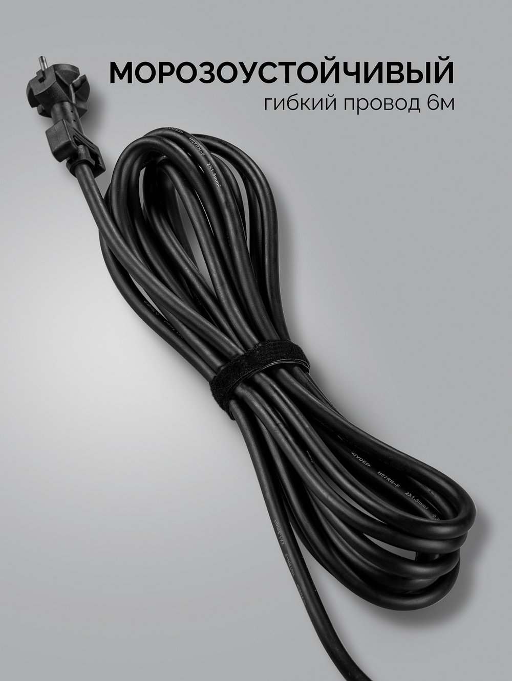 STEHER Бетонолом, 70 Дж, 1800 Вт, отбойный молоток HEX-30 (DH-70-1800)