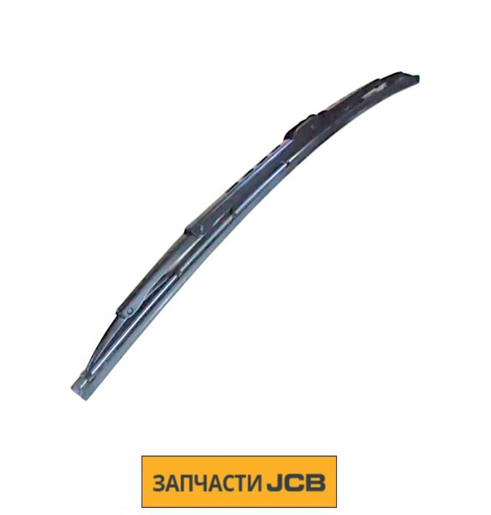 Щетка стеклоочистителя JCB 714/40452