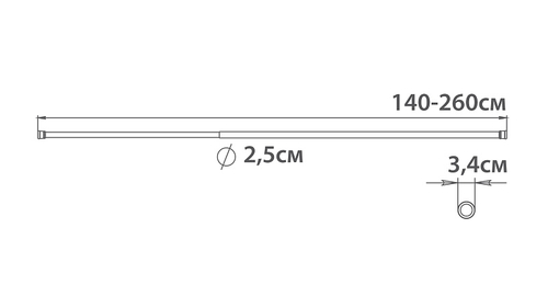 Карниз для ванной Fixsen раздвижной 140-260 см, алюминий, белый (FX-51-013)
