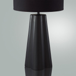 Настольная лампа Lumion HINAMI 8124/1T