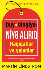 buy ologiya