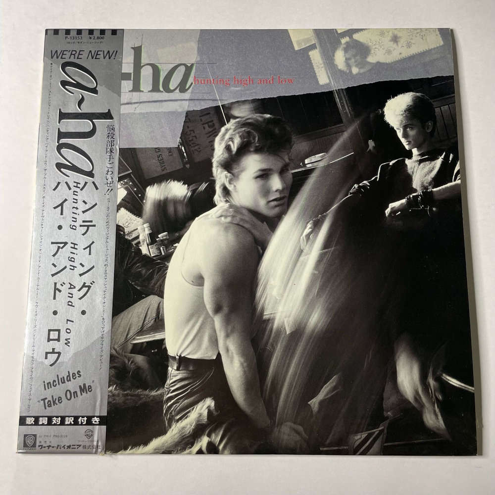 Винтажная виниловая пластинка LP A Ha Hunting High And Low (Japan 1985) (Obi) (Promo)