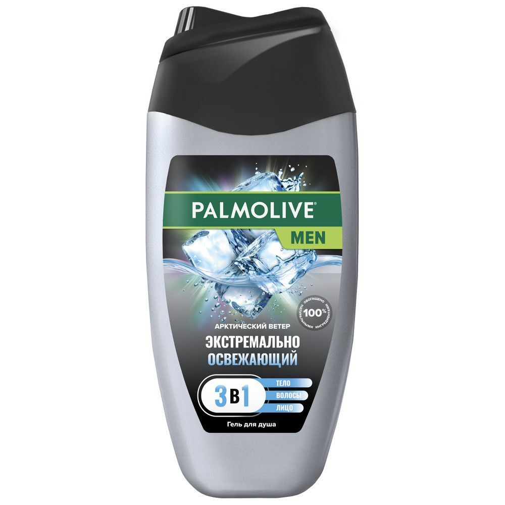 Palmolive гель для душа Мужской 3 в 1 Арктический ветер синий 250 мл