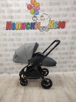 Коляска модульная Rant Basic Energy Grey 2024