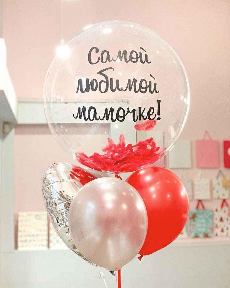 День матери, набор шаров № 35