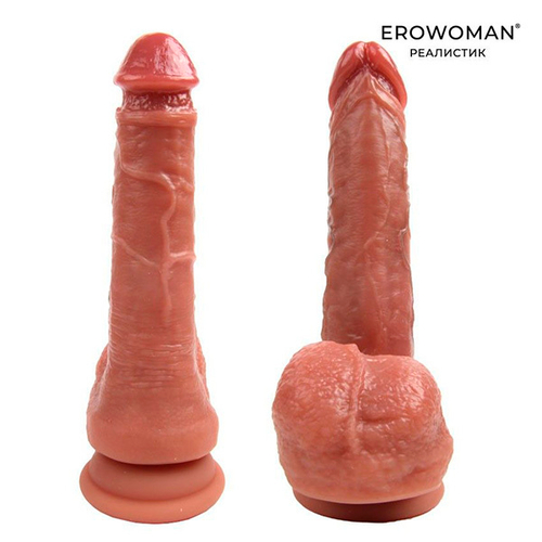 Телесный фаллоимитатор на мощной присоске 19,5см Bior Toys Erowoman-Eroman ER-30129