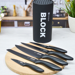 Набор ножей 6 предметов Z-3125