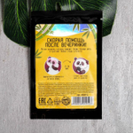 Патч для глаз AntiPanda с муцином улитки (Цвет: не задано)