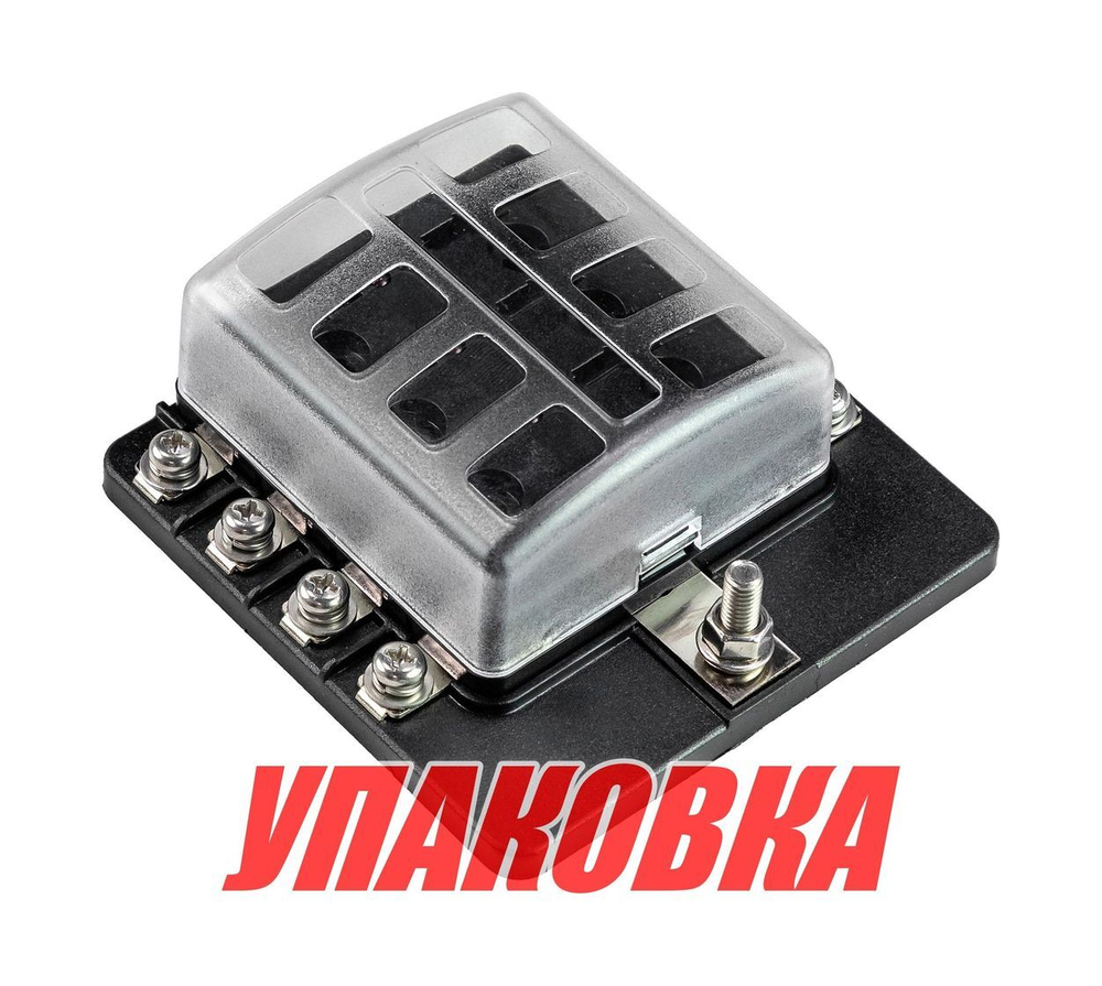 Блок на 8 предохранителей (упаковка из 25 шт.)