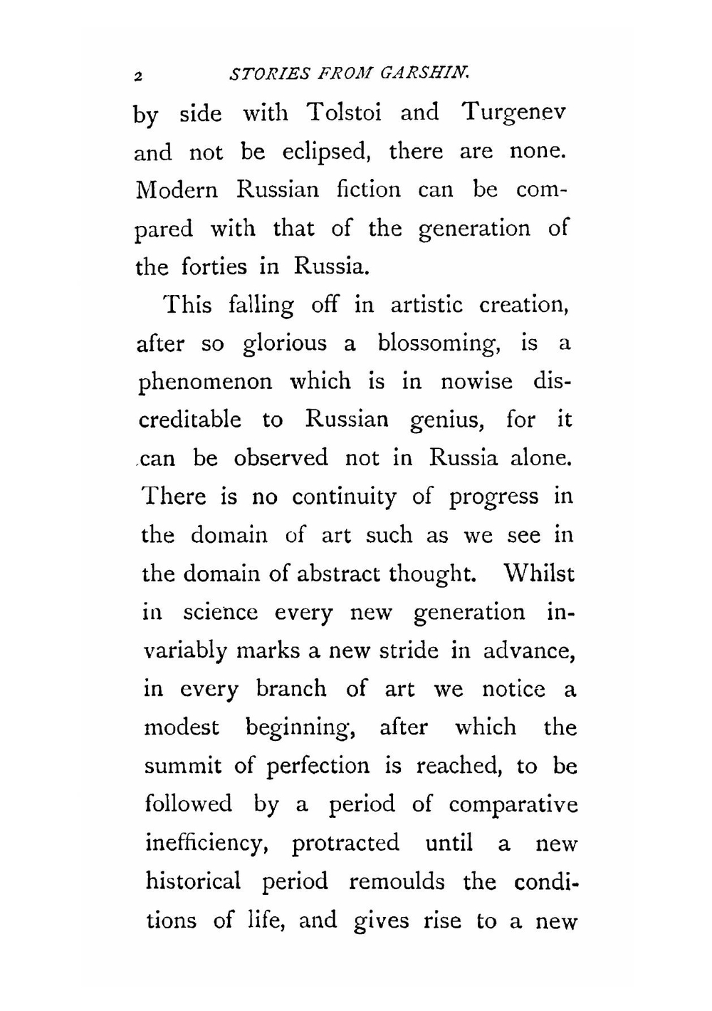 Stories from Garshin | Vsevolod Mikhalovich Garshin