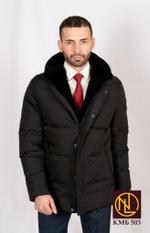 Куртка мужская Nowall Men КМБ 503 "Зима. Мутон."
