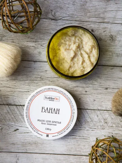 Мыло для бритья KatrineDo Банан