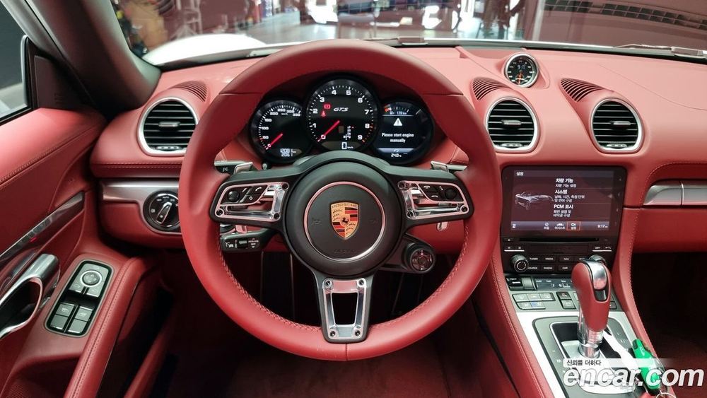 Porsche 718 Boxster 4.0 GTS (06.2023)