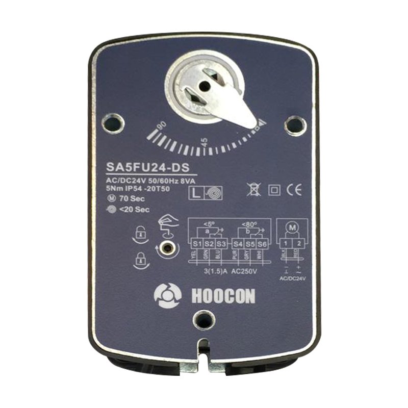 Электропривод HOOCON SA5FU24-DS